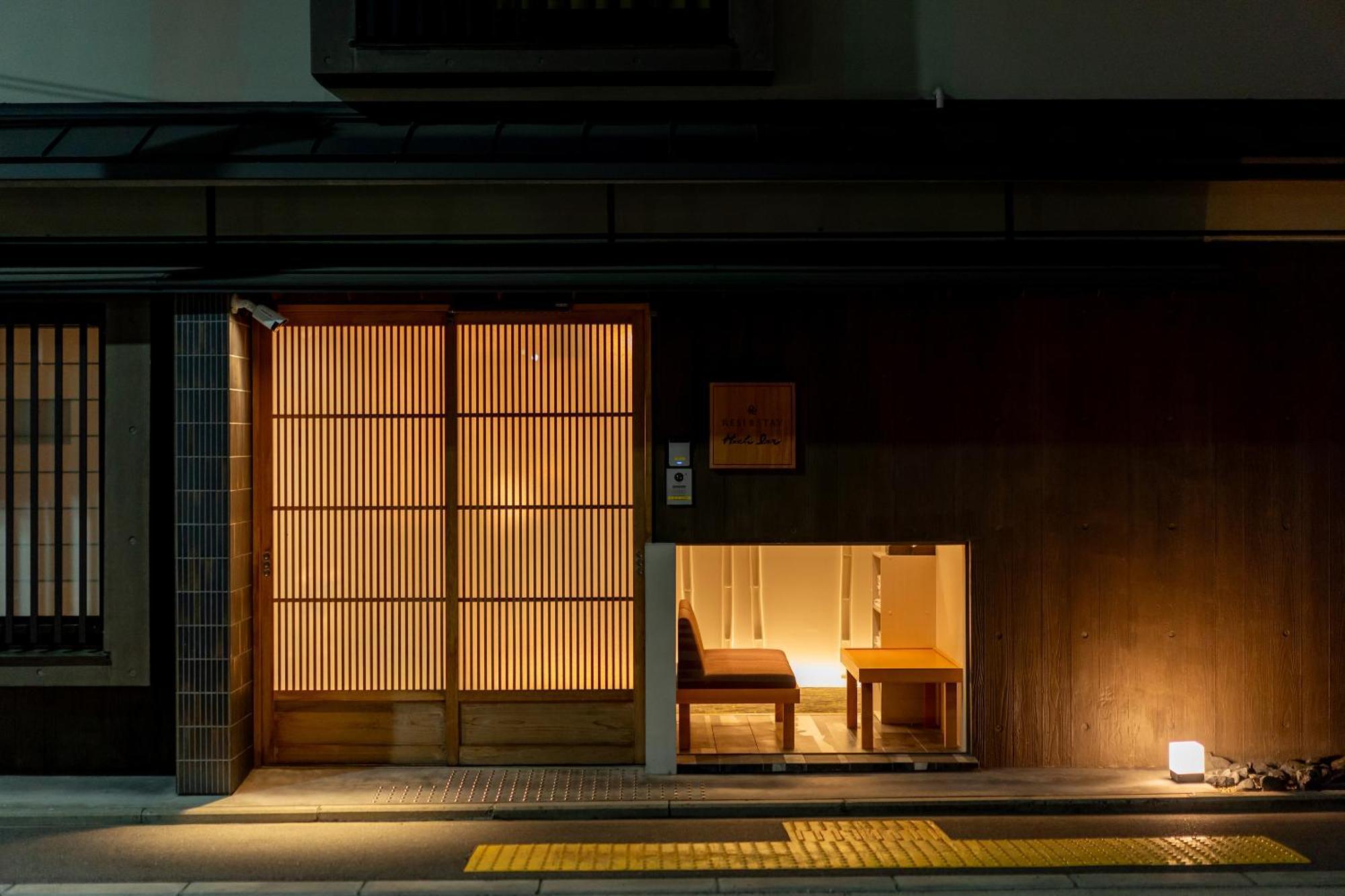 Resi Stay Hachi Inn Kyoto Buitenkant foto