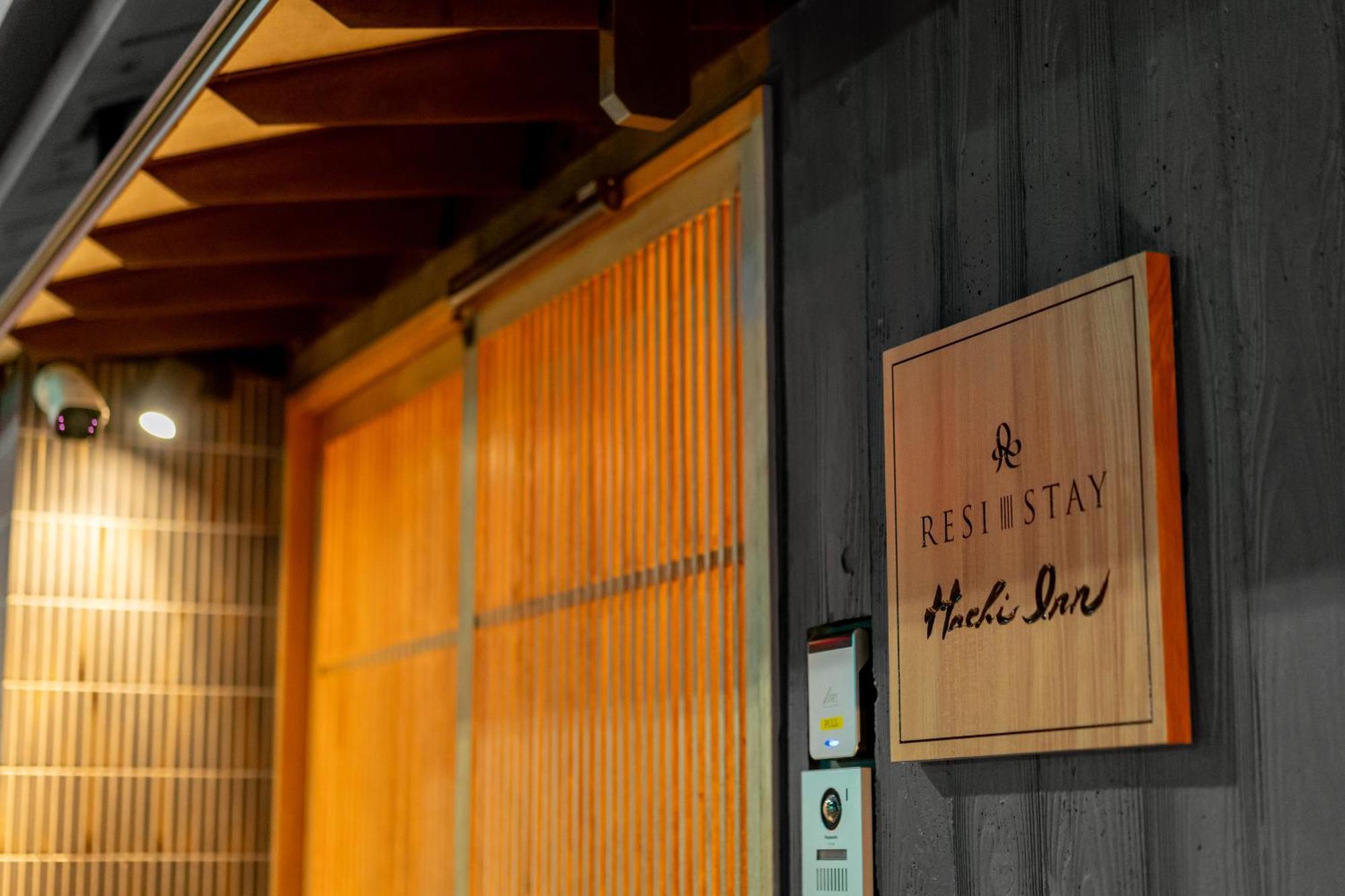 Resi Stay Hachi Inn Kyoto Buitenkant foto