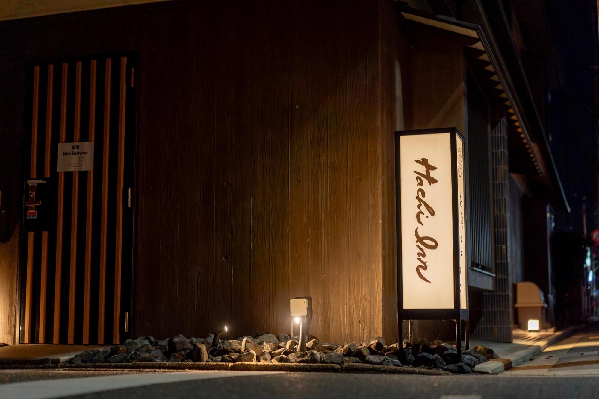 Resi Stay Hachi Inn Kyoto Buitenkant foto