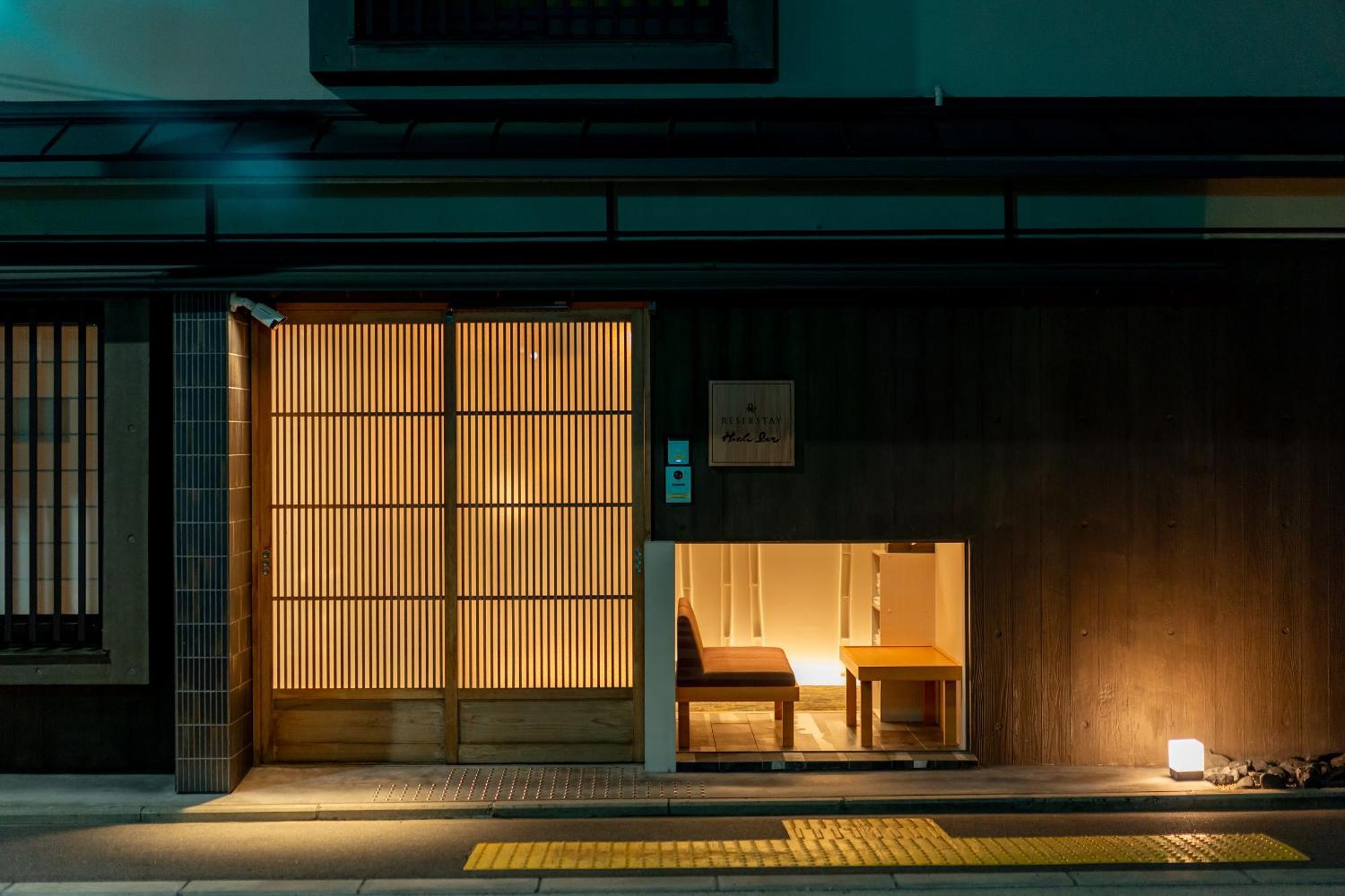 Resi Stay Hachi Inn Kyoto Buitenkant foto