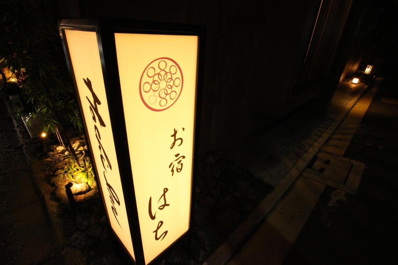 Resi Stay Hachi Inn Kyoto Buitenkant foto